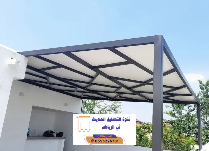مظلات لكسان حي النرجس في الرياض للمداخل والمواقف | 0556226781 6 مظلات لكسان حي النرجس في الرياض للمداخل والمواقف | 0556226781