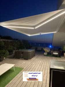 المدونة 176 المدونة