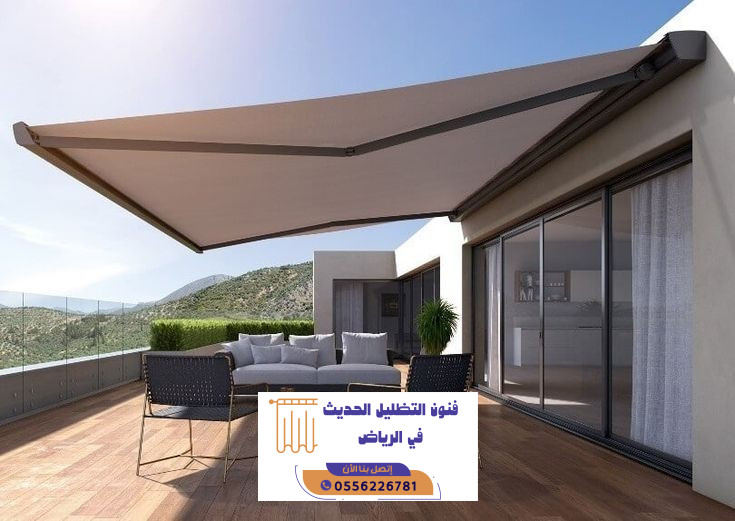 مظلات متحركة حي الياسمين بالرياض باحدث الانظمة | 0556226781 3 مظلات متحركة حي الياسمين بالرياض باحدث الانظمة | 0556226781