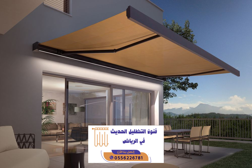 تركيب مظلات متحركة حي الروابي بالرياض بافضل الخامات | 0556226781 4 تركيب مظلات متحركة حي الروابي بالرياض بافضل الخامات | 0556226781
