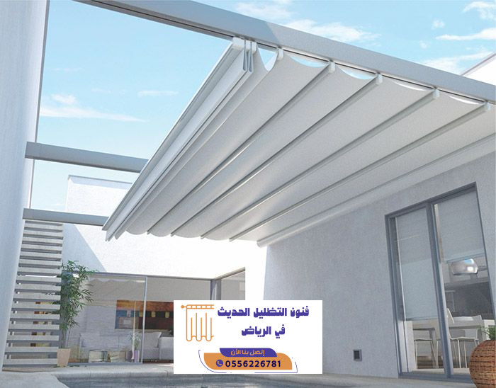 مظلات متحركة حي الخزامى بالرياض للجلسات الخارجية | 0556226781 7 مظلات متحركة حي الخزامى بالرياض للجلسات الخارجية | 0556226781