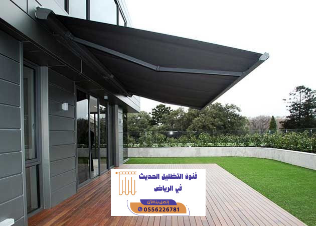 تركيب مظلات متحركة حي الروابي بالرياض بافضل الخامات | 0556226781 2 تركيب مظلات متحركة حي الروابي بالرياض بافضل الخامات | 0556226781