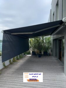 المدونة 208 المدونة