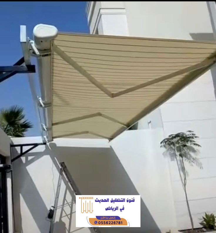 مظلات متحركة حي الياسمين بالرياض باحدث الانظمة | 0556226781 2 مظلات متحركة حي الياسمين بالرياض باحدث الانظمة | 0556226781