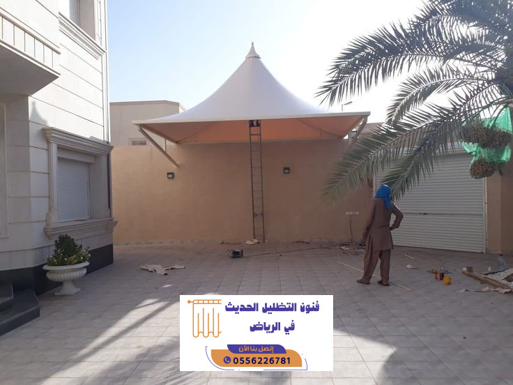 مظلات هرمية حي المحمدية بالرياض باحدث التصاميم | 0556226781 2 مظلات هرمية حي المحمدية بالرياض باحدث التصاميم | 0556226781