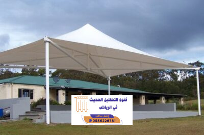 المدونة 173 المدونة