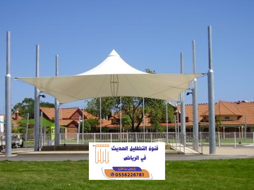 تركيب مظلات هرمية حي الرحمانية بالرياض باحترافية | 0556226781 6 تركيب مظلات هرمية حي الرحمانية بالرياض باحترافية | 0556226781
