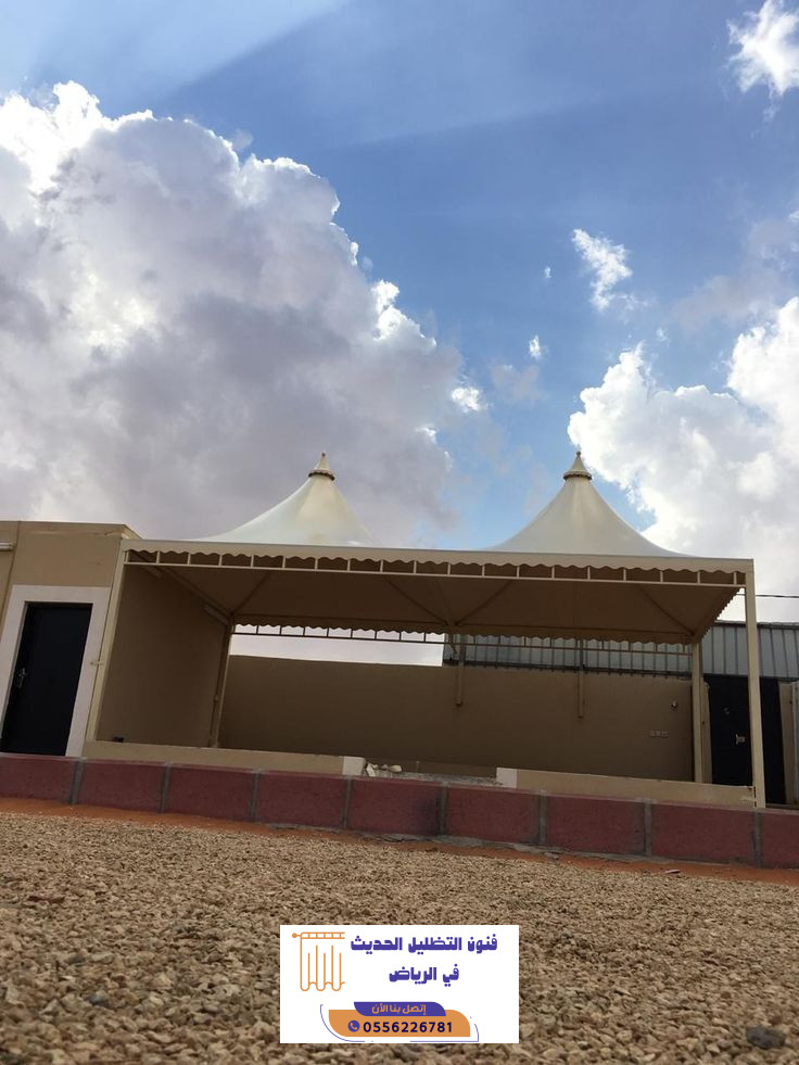 مظلات هرمية حي المهدية بالرياض للمباني والمنشات 2 مظلات هرمية حي المهدية بالرياض للمباني والمنشات