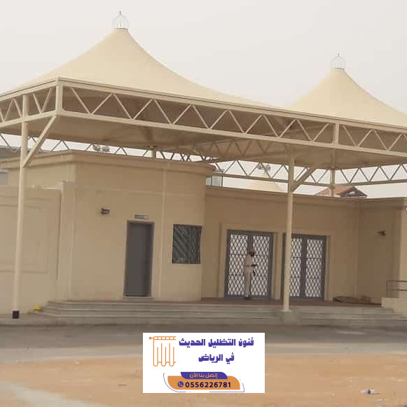 تركيب مظلات هرمية حي الرحمانية بالرياض باحترافية | 0556226781 9 تركيب مظلات هرمية حي الرحمانية بالرياض باحترافية | 0556226781