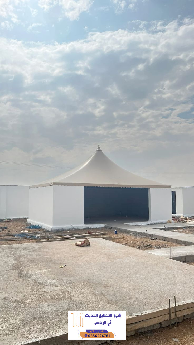 تركيب مظلات هرمية حي الرحمانية بالرياض باحترافية | 0556226781 8 تركيب مظلات هرمية حي الرحمانية بالرياض باحترافية | 0556226781