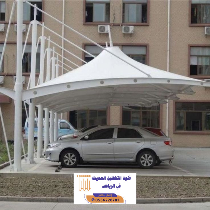تركيب مظلات هرمية حي الرحمانية بالرياض باحترافية | 0556226781 4 تركيب مظلات هرمية حي الرحمانية بالرياض باحترافية | 0556226781