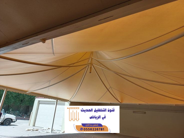 مظلات هرمية حي المهدية بالرياض للمباني والمنشات 4 مظلات هرمية حي المهدية بالرياض للمباني والمنشات