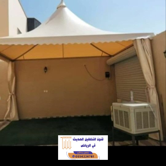 تركيب مظلات هرمية حي الرحمانية بالرياض باحترافية | 0556226781 2 تركيب مظلات هرمية حي الرحمانية بالرياض باحترافية | 0556226781