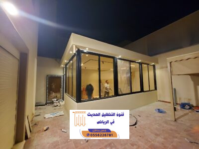 المدونة 173 المدونة