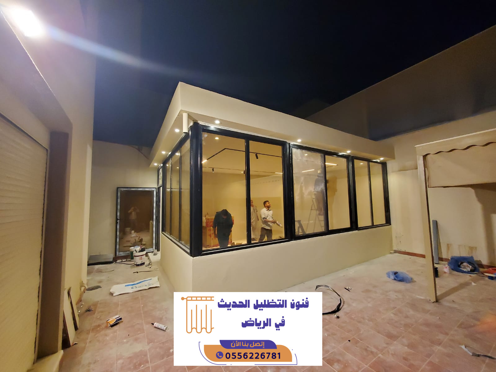 ملاحق ساندوتش بانل حي القيروان بالرياض بافضل الاسعار | 0556226781 2 ملاحق ساندوتش بانل حي القيروان بالرياض بافضل الاسعار | 0556226781