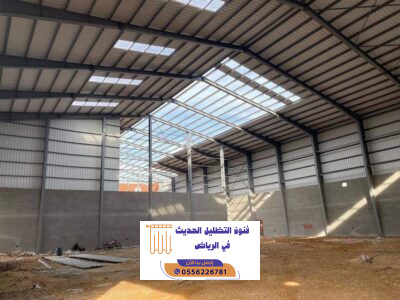 المدونة 209 المدونة