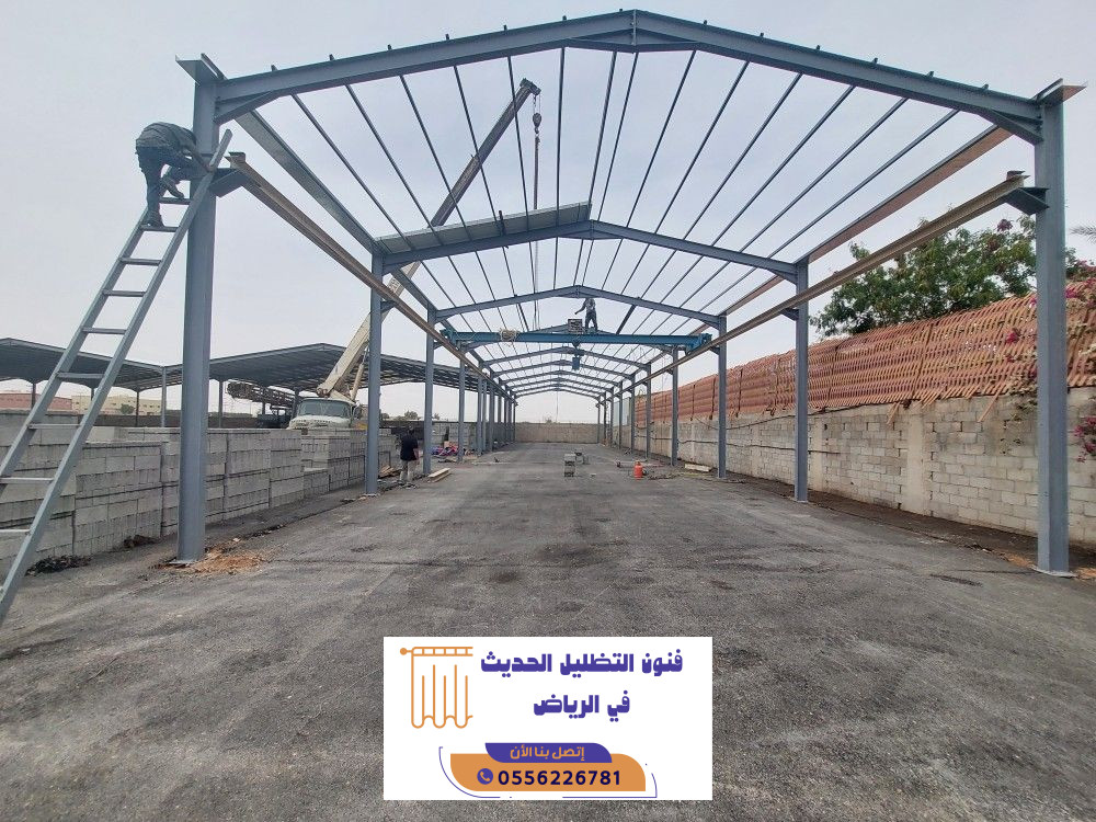 افضل شركة هناجر ومستودعات حي الملقا بالرياض | 0556226781 4 افضل شركة هناجر ومستودعات حي الملقا بالرياض | 0556226781