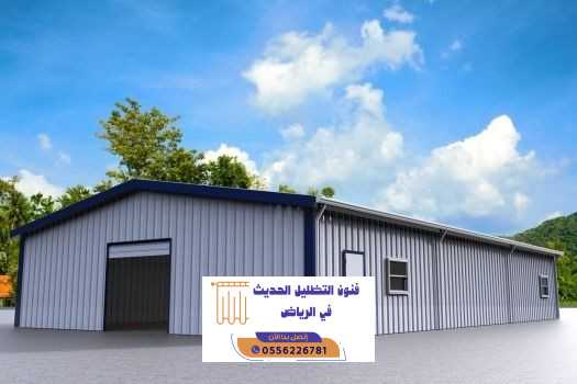 مستودعات حي الخزامى بالرياض بتصاميم هندسية حديثة 8 مستودعات حي الخزامى بالرياض بتصاميم هندسية حديثة