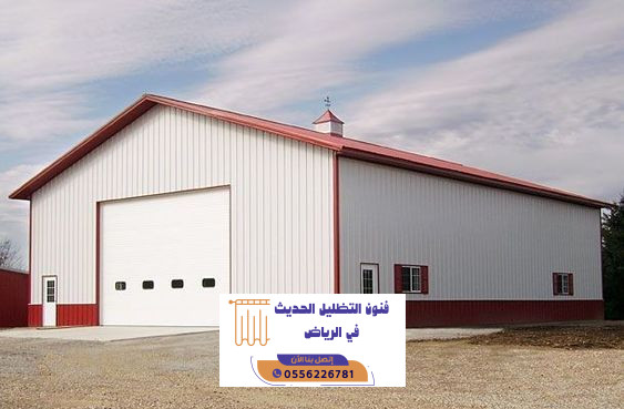 افضل شركة هناجر ومستودعات حي الملقا بالرياض | 0556226781 8 افضل شركة هناجر ومستودعات حي الملقا بالرياض | 0556226781
