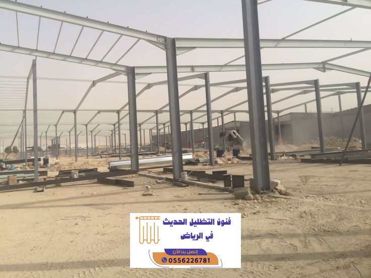 افضل شركة هناجر ومستودعات حي الملقا بالرياض | 0556226781 9 افضل شركة هناجر ومستودعات حي الملقا بالرياض | 0556226781