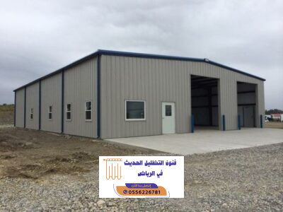 المدونة