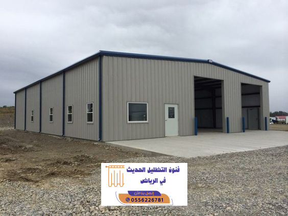 هناجر ومستودعات حي المهدية بالرياض باحدث المواصفات 2 هناجر ومستودعات حي المهدية بالرياض باحدث المواصفات