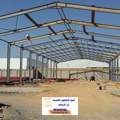 افضل شركة هناجر ومستودعات بالرياض | خبرة طويلة وتنفيذ معتمد 6 افضل شركة هناجر ومستودعات بالرياض | خبرة طويلة وتنفيذ معتمد