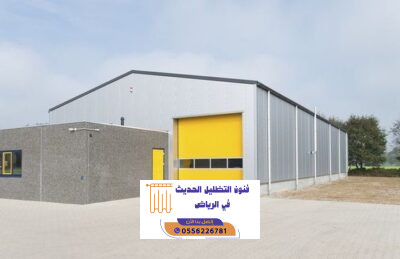 المدونة