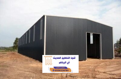 المدونة 215 المدونة