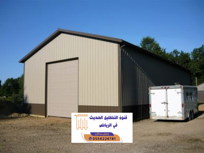 المدونة 170 المدونة