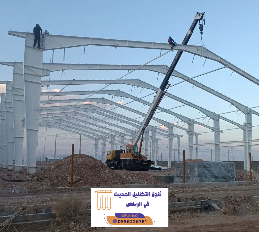 افضل شركة هناجر ومستودعات حي الملقا بالرياض | 0556226781 3 افضل شركة هناجر ومستودعات حي الملقا بالرياض | 0556226781