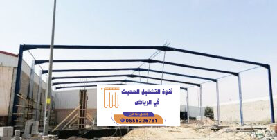 المدونة