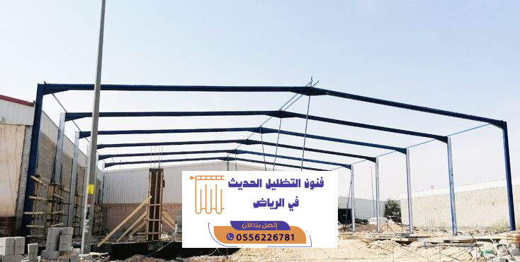 تنفيذ مستودعات حي عرقة بالرياض باعلى معايير الجودة 3 تنفيذ مستودعات حي عرقة بالرياض باعلى معايير الجودة