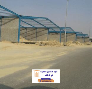 المدونة