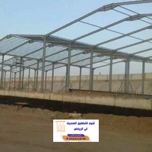 المدونة 185 المدونة