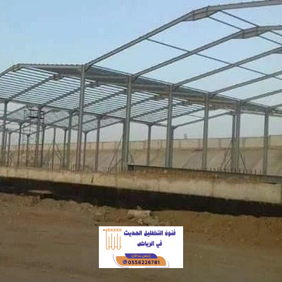 هناجر ومستودعات شمال الرياض للمشاريع التجارية | 0556226781 7 هناجر ومستودعات شمال الرياض للمشاريع التجارية | 0556226781