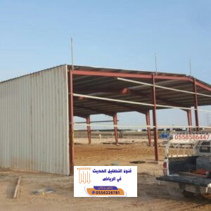 المدونة 161 المدونة