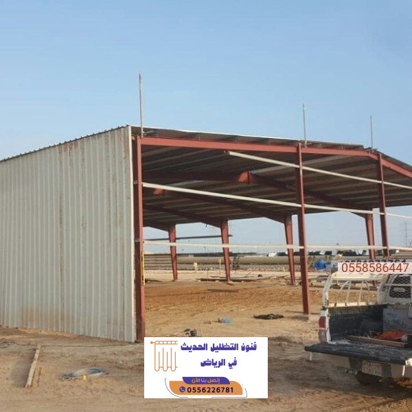 افضل شركة هناجر ومستودعات حي الملقا بالرياض | 0556226781 5 افضل شركة هناجر ومستودعات حي الملقا بالرياض | 0556226781