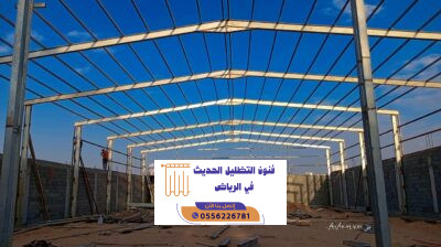 المدونة 181 المدونة