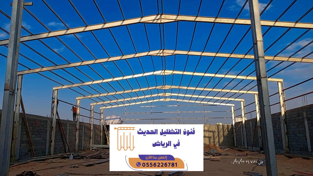 هناجر ومستودعات شمال الرياض للمشاريع التجارية | 0556226781 4 هناجر ومستودعات شمال الرياض للمشاريع التجارية | 0556226781