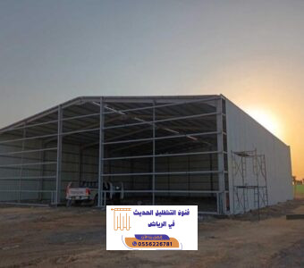 المدونة 210 المدونة