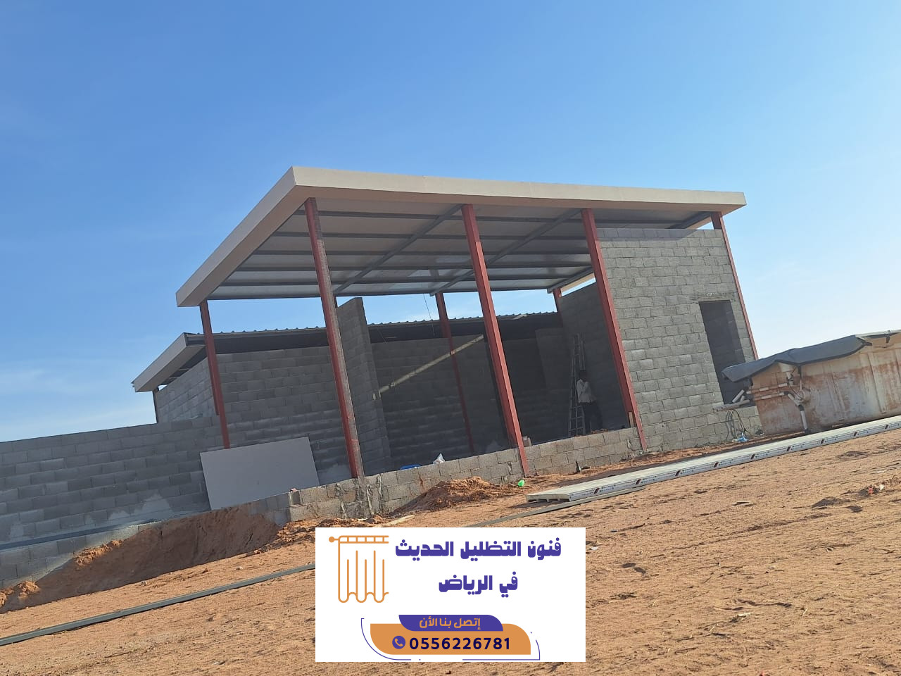 هناجر ساندوتش بانل حي الملقا بالرياض للمستودعات والمصانع 3 هناجر ساندوتش بانل حي الملقا بالرياض للمستودعات والمصانع